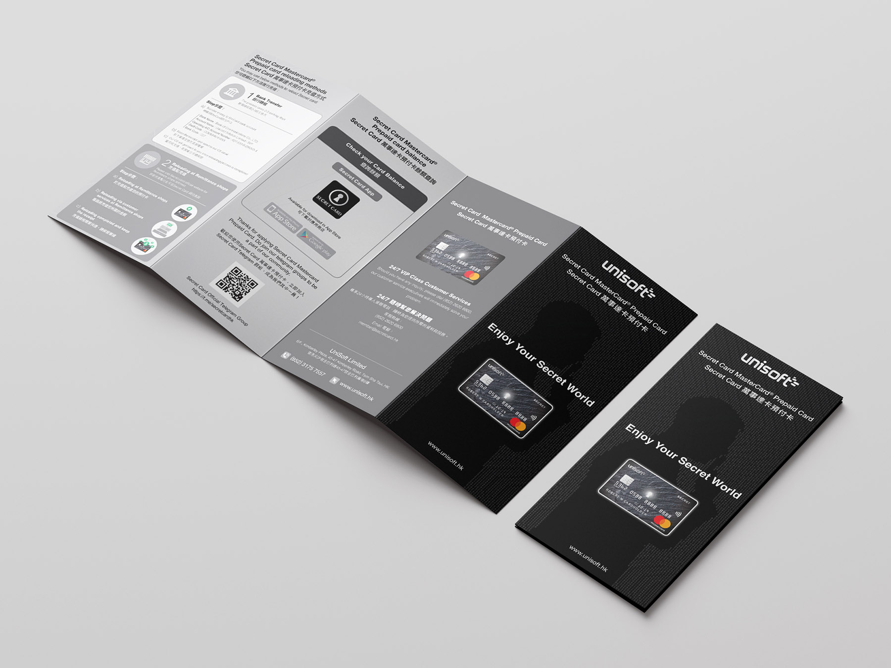 小冊子設計公司，專業小冊子排版設計及印刷報價 - BrianLO Studio