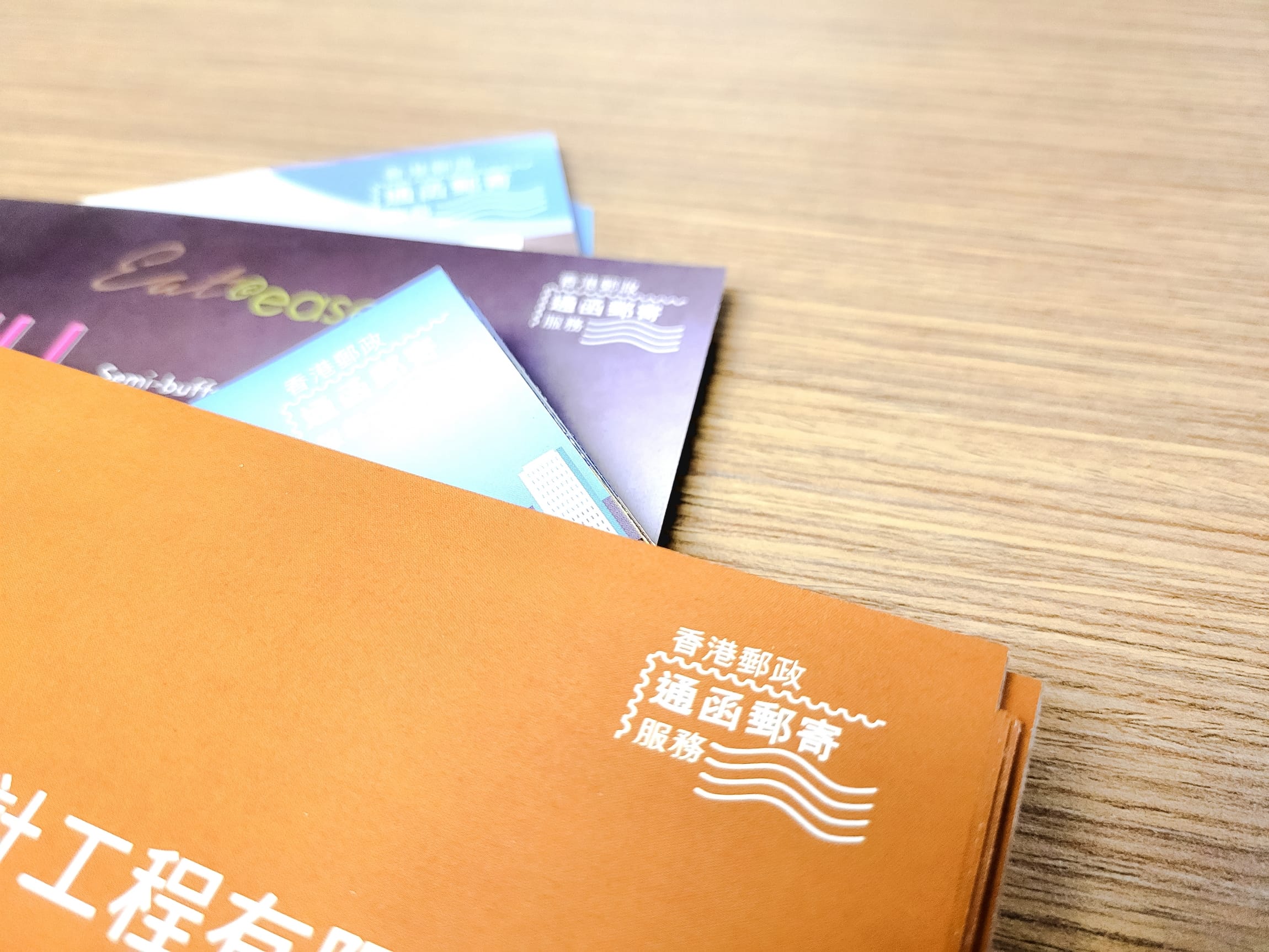 ​香港郵政通函郵寄服務，通函傳單設計及代寄服務 - BrianLO Studio