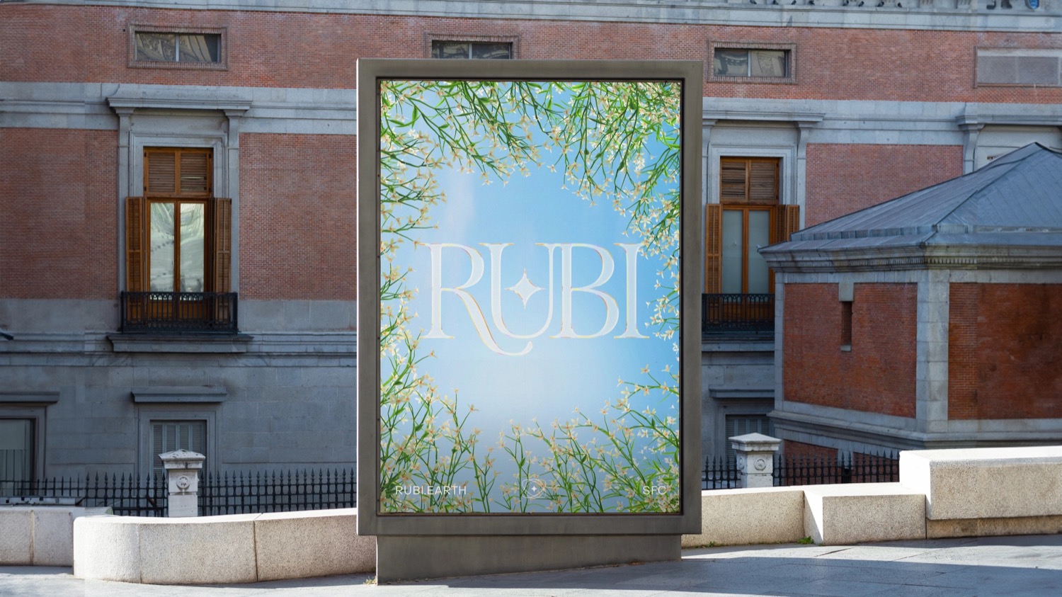 生態環保品牌Rubi視覺設計
