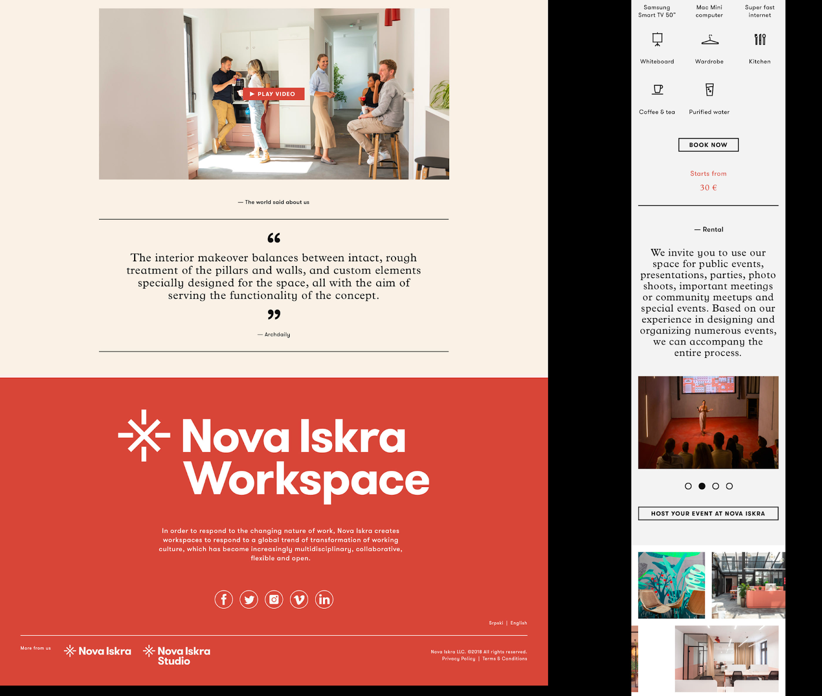 Nova Iskra共享辦公空間視覺辨識與網頁設計