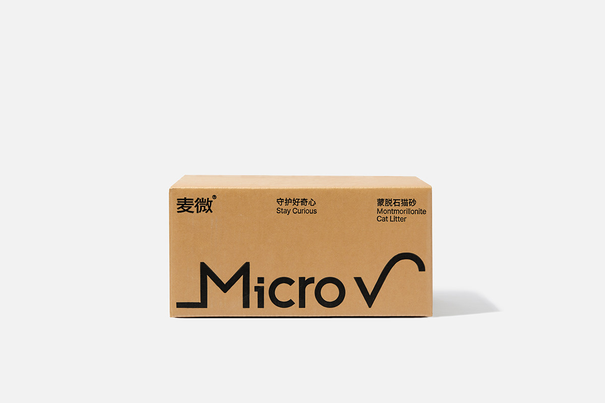 Micro V麥微品牌設計