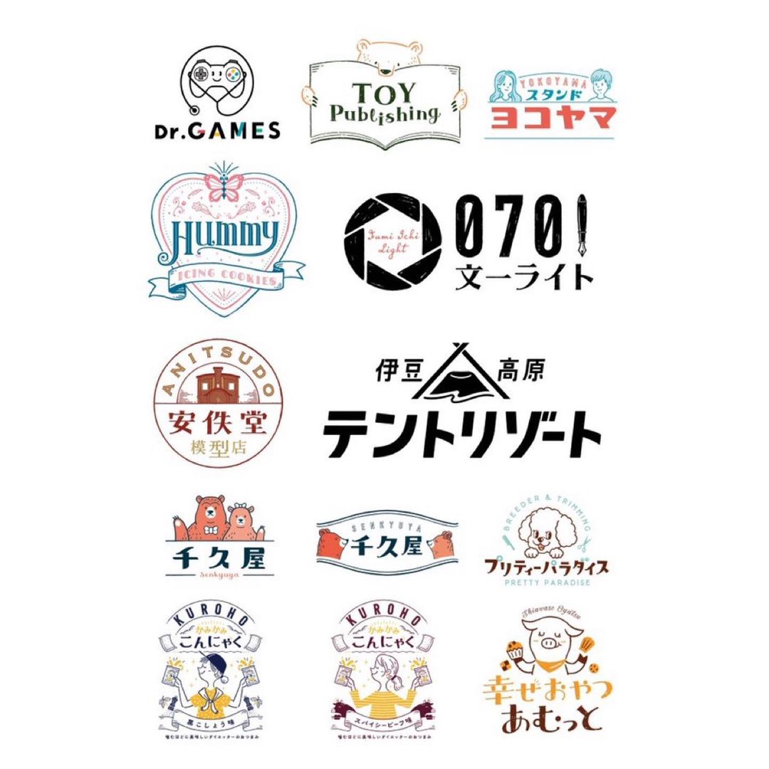 日本設計師ob1toy（オビワン）字體與logo設計