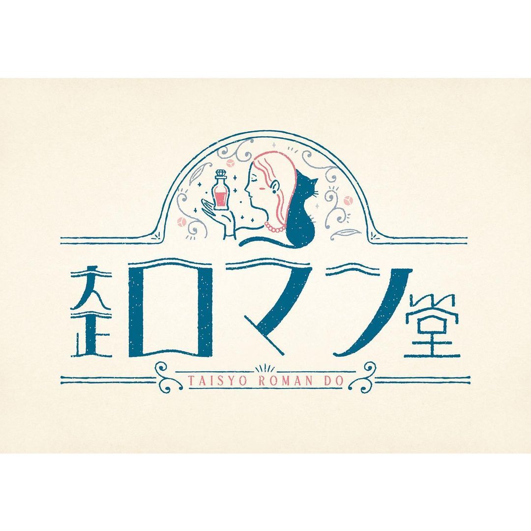 日本設計師ob1toy（オビワン）字體與logo設計