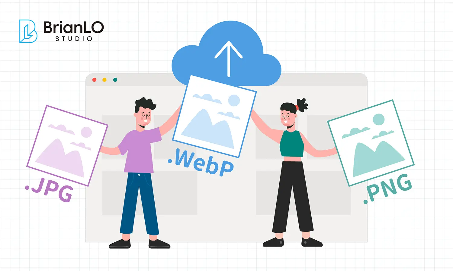 什麼是 WebP、JPG、PNG？選擇正確圖片格式提升網站速度