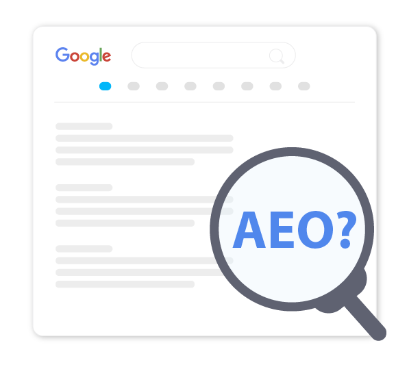 什麼是 AEO？